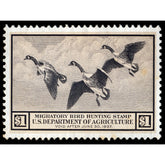 Official 1936 - 1937 Federal Duck Stamp-Metal Sign