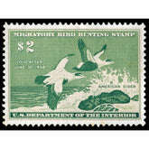 Official 1957 - 1958 Federal Duck Stamp-Metal Sign