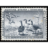 Official 1958 - 1959 Federal Duck Stamp-Metal Sign