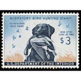 Official 1959 - 1960 Federal Duck Stamp-Metal Sign