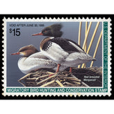 Official 1994 - 1995 Federal Duck Stamp-Metal Sign