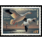 Official 2003 - 2004 Federal Duck Stamp-Metal Sign